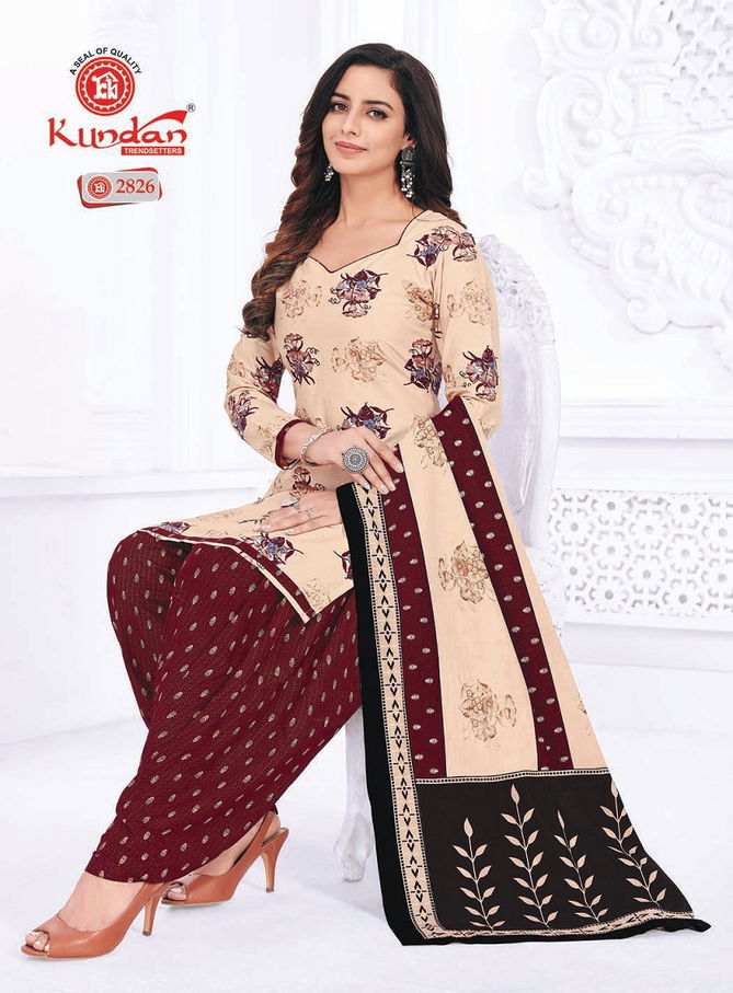 K4u Vol 28 By Kundan Pure Cotton Printed Readymade Dress Wholesalers In Delhi